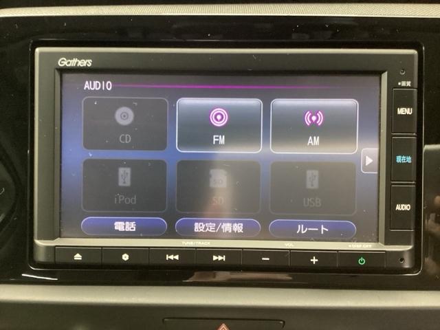 フィット クロスター　メモリーナビ　リアカメラ　ドラレコ　スマキ　Ｐセンサー　カーテンエアバッグ　衝突軽減　ＥＴＣ車載器　オートクルーズ　イモビライザー　ＬＥＤライト　横滑り防止機能　フルオートエアコン　キーレス　ＡＢＳ（23枚目）