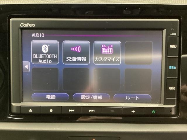 フィット クロスター　メモリーナビ　リアカメラ　ドラレコ　スマキ　Ｐセンサー　カーテンエアバッグ　衝突軽減　ＥＴＣ車載器　オートクルーズ　イモビライザー　ＬＥＤライト　横滑り防止機能　フルオートエアコン　キーレス　ＡＢＳ（24枚目）