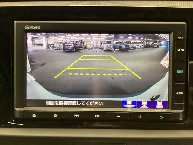 フィット クロスター　メモリーナビ　リアカメラ　ドラレコ　スマキ　Ｐセンサー　カーテンエアバッグ　衝突軽減　ＥＴＣ車載器　オートクルーズ　イモビライザー　ＬＥＤライト　横滑り防止機能　フルオートエアコン　キーレス　ＡＢＳ（25枚目）