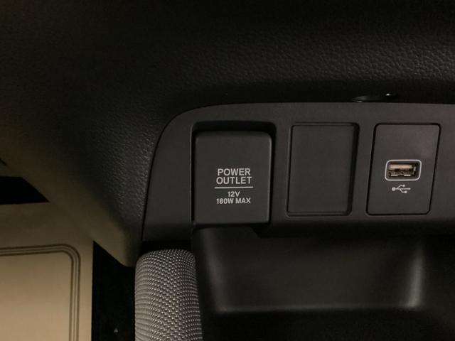 フィット クロスター　メモリーナビ　リアカメラ　ドラレコ　スマキ　Ｐセンサー　カーテンエアバッグ　衝突軽減　ＥＴＣ車載器　オートクルーズ　イモビライザー　ＬＥＤライト　横滑り防止機能　フルオートエアコン　キーレス　ＡＢＳ（26枚目）