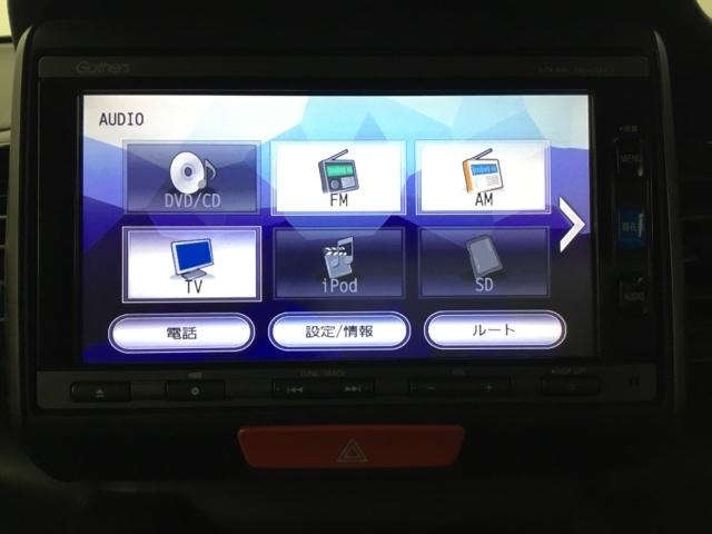 Ｎ－ＢＯＸカスタム Ｇ・Ｌパッケージ　メモリーナビ　リアカメラ　ＥＴＣ　プッシュスタートスマートキー　ＤＶＤ視聴可　ナビ・ＴＶ　フルオートエアコン　両側スライド片側電動　助手席エアバッグ　ＥＳＣ　盗難防止　ベンチシ－ト　キーフリー　地デジ（19枚目）