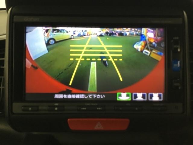 Ｎ－ＢＯＸカスタム Ｇ・Ｌパッケージ　メモリーナビ　リアカメラ　ＥＴＣ　プッシュスタートスマートキー　ＤＶＤ視聴可　ナビ・ＴＶ　フルオートエアコン　両側スライド片側電動　助手席エアバッグ　ＥＳＣ　盗難防止　ベンチシ－ト　キーフリー　地デジ（20枚目）