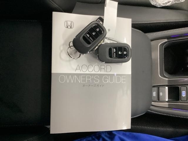 アコード ｅ：ＨＥＶ　全周囲カメラ　ＥＴＣ　ドラレコ　全方位カメラ　前後障害物センサー　クルーズコントロール　パワーシート　バックカメラ　衝突軽減ブレーキ　ドライブレコーダー　シートヒーター　フルセグ　ＬＥＤライト（38枚目）