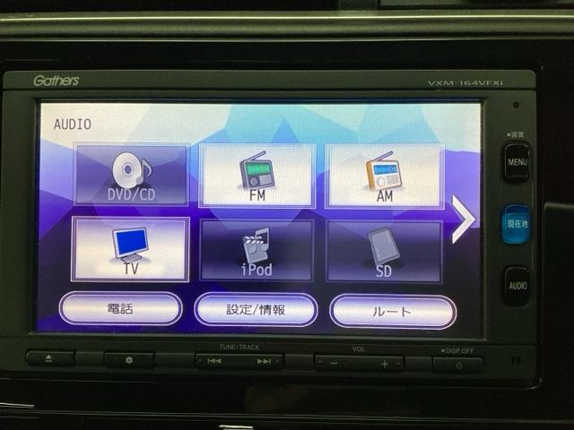シャトル Ｇ　メモリーナビ　リアカメラ　ＥＴＣ　ＤＶＤ再生　Ｗエアバッグ　ＥＣＯＮ　セキュリティアラーム　オートエアコン　横滑り防止装置　インテリキー　キーレス　運転席エアバッグ　パワーウインドウ　ＡＢＳ　ナビＴＶ（21枚目）