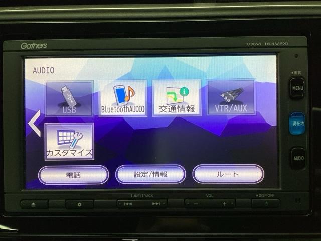 シャトル Ｇ　メモリーナビ　リアカメラ　ＥＴＣ　ＤＶＤ再生　Ｗエアバッグ　ＥＣＯＮ　セキュリティアラーム　オートエアコン　横滑り防止装置　インテリキー　キーレス　運転席エアバッグ　パワーウインドウ　ＡＢＳ　ナビＴＶ（22枚目）