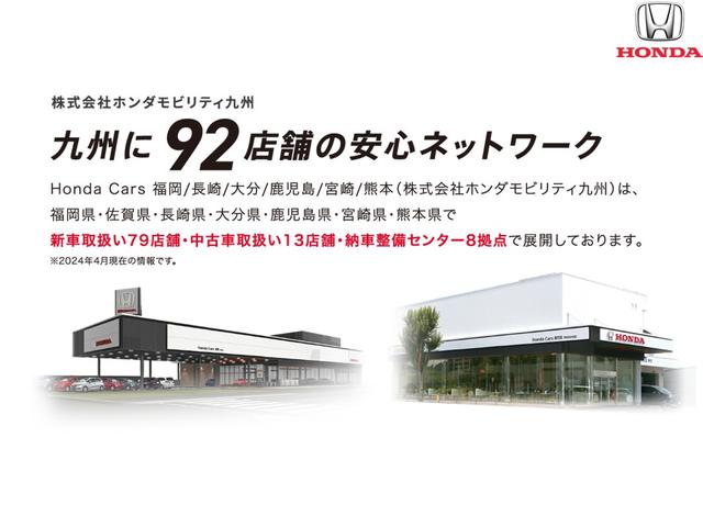 フリードスパイク Ｇジャストセレクション　メモリーナビ　リアカメラ　ＥＴＣ　ＷエアＢ　両側スライド　キーレス　Ｂモニター　ワンセグテレビ　パワーウィンドウ　ＡＵＴＯエアコン　ＡＢＳ　運転席エアバック　ＤＶＤ再生可　パワーステアリング　ナビＴＶ（37枚目）