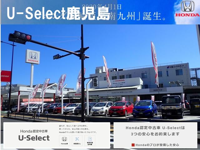フリードスパイク Ｇジャストセレクション　メモリーナビ　リアカメラ　ＥＴＣ　ＷエアＢ　両側スライド　キーレス　Ｂモニター　ワンセグテレビ　パワーウィンドウ　ＡＵＴＯエアコン　ＡＢＳ　運転席エアバック　ＤＶＤ再生可　パワーステアリング　ナビＴＶ（76枚目）