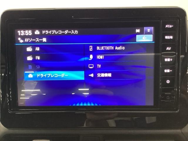 デイズ ハイウェイスターＸ　メモリーナビ　リアカメラ　ドラレコ　ＥＴＣ付き　ＵＳＢ接続　地デジ　ＶＤＣ　セキュリティ　スマートキー　ナビＴＶ　バックカメラ　オートエアコン　助手席エアバッグ　パワーウインドウ　パワーステアリング（21枚目）
