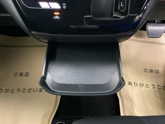 デイズ ハイウェイスターＸ　メモリーナビ　リアカメラ　ドラレコ　ＥＴＣ付き　ＵＳＢ接続　地デジ　ＶＤＣ　セキュリティ　スマートキー　ナビＴＶ　バックカメラ　オートエアコン　助手席エアバッグ　パワーウインドウ　パワーステアリング（27枚目）