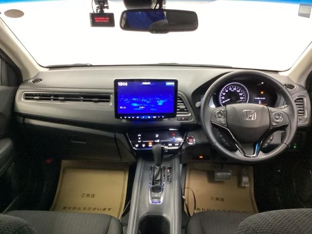 ヴェゼル Ｘ・ホンダセンシング　メモリーナビ　ドラレコ　ＥＴＣ　衝突被害軽減　運転席助手席エアバッグ　Ｒカメ　Ｄレコ　ＴＶナビ　セキュリティーアラーム　ＬＥＤヘッド　サイドカーテンエアバック　スマートキーシステム　パワーウインドウ（2枚目）