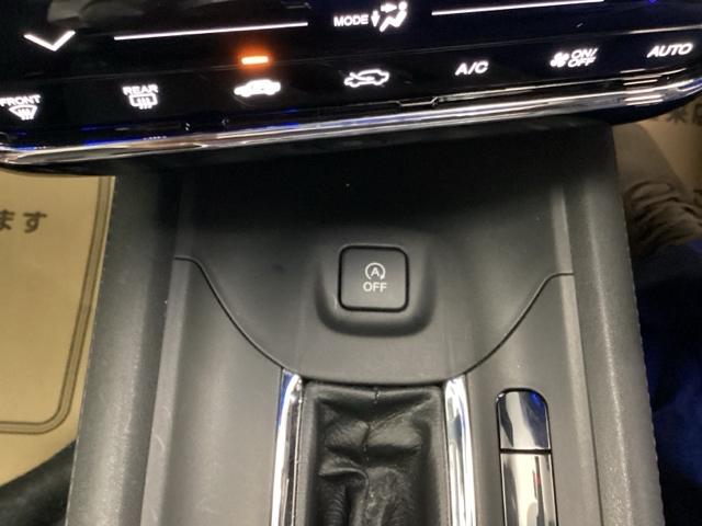 ヴェゼル Ｘ・ホンダセンシング　メモリーナビ　ドラレコ　ＥＴＣ　衝突被害軽減　運転席助手席エアバッグ　Ｒカメ　Ｄレコ　ＴＶナビ　セキュリティーアラーム　ＬＥＤヘッド　サイドカーテンエアバック　スマートキーシステム　パワーウインドウ（27枚目）