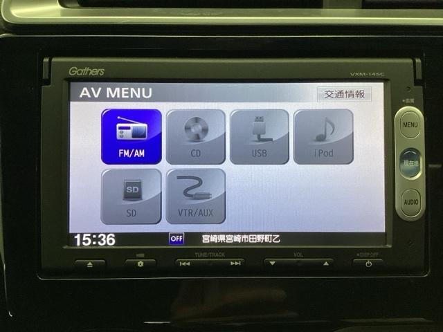 フィット １３Ｇ・Ｆパッケージ　メモリーナビ　リアカメラ　ＥＴＣ　Ｂモニ　ＬＥＤランプ　両席エアバッグ　スマートキー＆プッシュスタート　ＡＡＣ　横滑防止　イモビライザー　キーレス　運転席エアバッグ　ＰＷ　ＰＳ　ＡＢＳ（21枚目）