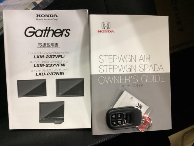 ステップワゴン スパーダ　メモリーナビ　フルセグ　リアカメラ　ＥＴＣ　ドラレコ　リアエアコン　盗難防止　横滑り防止機能　Ａクルーズ　ウォークスルー　シートヒータ　リヤカメラ　ＤＶＤ再生可能　ＡＢＳ　３列シート　スマートキー（37枚目）