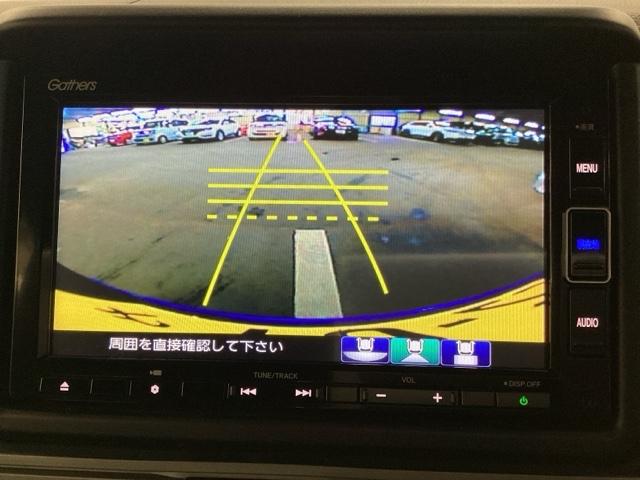 Ｎ－ＶＡＮ＋スタイル ファン　メモリーナビ　ドラレコ　リアカメラ　スマートキ－　軽減ブレーキ　アクティブクルーズコントロール　ＤＶＤ再生　バックカメラ　ＬＥＤヘッドランプ　エアバッグ　ドライブレコーダー　フルセグ　イモビ　ＰＷ（26枚目）