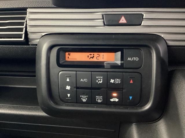 Ｎ－ＶＡＮ＋スタイル ファン　メモリーナビ　ドラレコ　リアカメラ　スマートキ－　軽減ブレーキ　アクティブクルーズコントロール　ＤＶＤ再生　バックカメラ　ＬＥＤヘッドランプ　エアバッグ　ドライブレコーダー　フルセグ　イモビ　ＰＷ（27枚目）