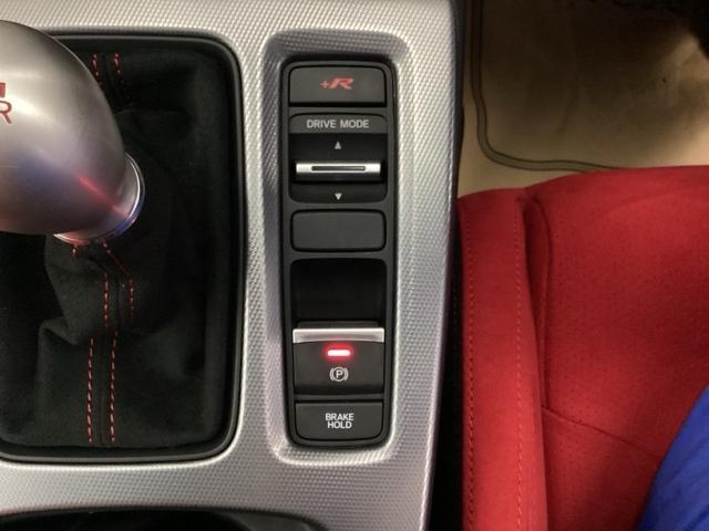 シビック タイプＲ　メモリーナビ　ドラレコ　ＥＴＣ　ＵＳＢ　衝突軽減　オートクルーズコントロール　ターボ　ＬＥＤライト　盗難防止システム　オートエアコン　ＶＳＡ　ＡＢＳ　パワーステアリング　キーレス　エアバッグ（25枚目）
