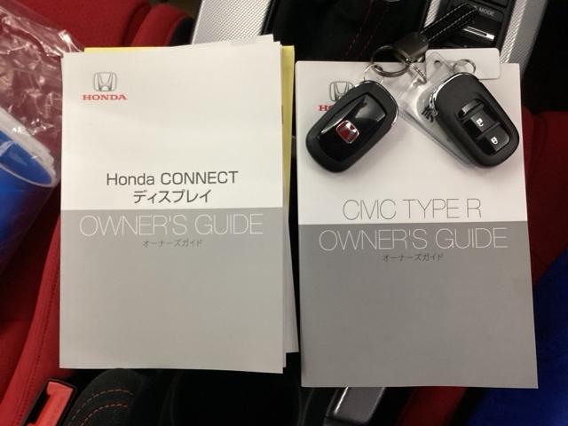 シビック タイプＲ　メモリーナビ　ドラレコ　ＥＴＣ　ＵＳＢ　衝突軽減　オートクルーズコントロール　ターボ　ＬＥＤライト　盗難防止システム　オートエアコン　ＶＳＡ　ＡＢＳ　パワーステアリング　キーレス　エアバッグ（29枚目）