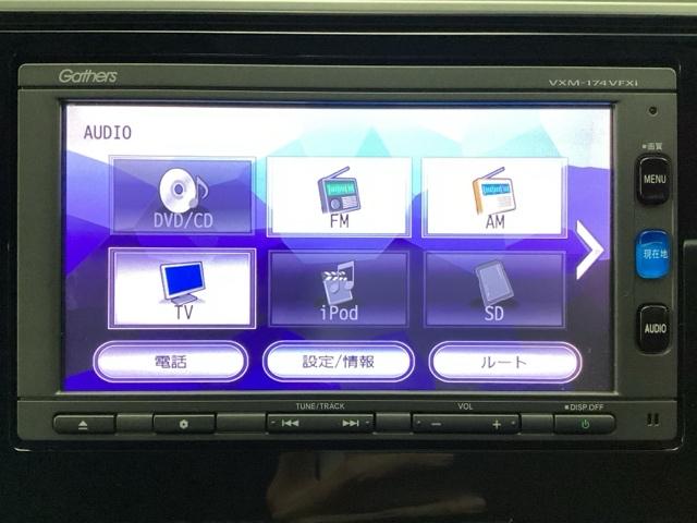 フィット １３Ｇ・Ｆパッケージファインエディション　メモリーナビ　リアカメラ　ＥＴＣ　イモビライザー　Ｒカメラ　パワーステアリング　横滑り防止装置　地デジＴＶ　ＤＶＤ　ダブルエアバック　キーレス　パワーウインドウ　エアバッグ　ＡＢＳ　インテリキー（22枚目）