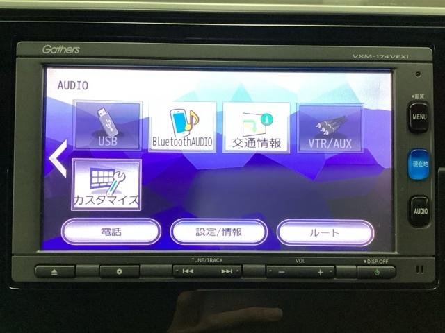 フィット １３Ｇ・Ｆパッケージファインエディション　メモリーナビ　リアカメラ　ＥＴＣ　イモビライザー　Ｒカメラ　パワーステアリング　横滑り防止装置　地デジＴＶ　ＤＶＤ　ダブルエアバック　キーレス　パワーウインドウ　エアバッグ　ＡＢＳ　インテリキー（23枚目）