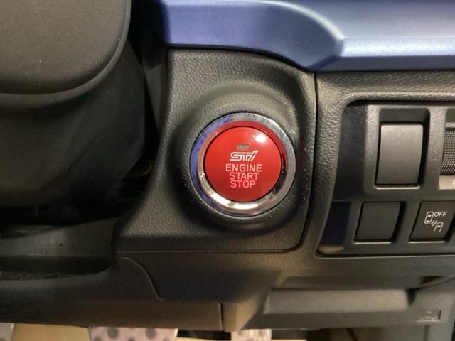 ＸＶ アドバンス　メモリーナビ　フルセグ　リアカメラ　ドラレコ　ナビ・ＴＶ付　イモビ　フルタイム４ＷＤ　横滑防止　Ｄレコ　バックカメラ付　オートクルーズ　ソナー　運転席エアバッグ　キーレスアクセス　スマキ　ＡＡＣ（17枚目）