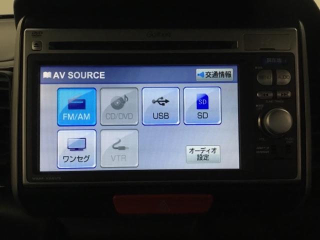 Ｎ－ＢＯＸ＋カスタム Ｇ・Ｌパッケージ　メモリーナビ　ワンセグ　リアカメラ　アイストップ　エアコン　盗難防止システム　ＥＳＣ　１セグＴＶ　ＤＶＤ　ＡＢＳ　キーレス　Ｒカメラ　ベンチシート　ＵＳＢ　ナビＴＶ　運転席助手席エアバック　パワステ（18枚目）