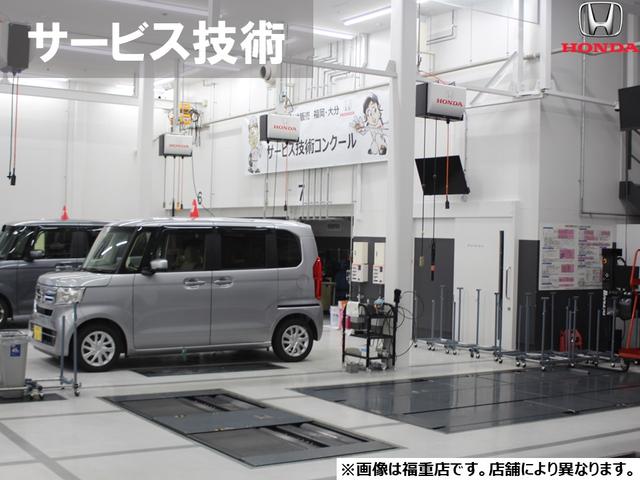 Ｎ－ＢＯＸ＋カスタム Ｇ・Ｌパッケージ　メモリーナビ　ワンセグ　リアカメラ　アイストップ　エアコン　盗難防止システム　ＥＳＣ　１セグＴＶ　ＤＶＤ　ＡＢＳ　キーレス　Ｒカメラ　ベンチシート　ＵＳＢ　ナビＴＶ　運転席助手席エアバック　パワステ（61枚目）