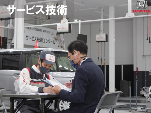Ｎ－ＢＯＸ＋カスタム Ｇ・Ｌパッケージ　メモリーナビ　ワンセグ　リアカメラ　アイストップ　エアコン　盗難防止システム　ＥＳＣ　１セグＴＶ　ＤＶＤ　ＡＢＳ　キーレス　Ｒカメラ　ベンチシート　ＵＳＢ　ナビＴＶ　運転席助手席エアバック　パワステ（62枚目）