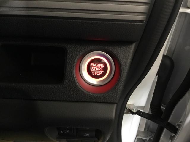 Ｎ－ＶＡＮ＋スタイル ファン　ドラレコ　メモリーナビ　フルセグ　ブレーキサポート　盗難防止システム　ＬＥＤ　スマートキー　両側スライド　ドライブレコーダー　クルーズコントロール　ＥＴＣ　ＤＶＤ再生　助手席エアバッグ　ＰＷ　ＥＳＣ（24枚目）