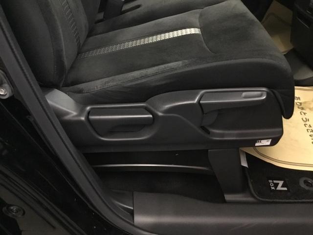 Ｎ－ＢＯＸカスタム Ｌ　メモリーナビ　ＥＴＣ　リアカメラ　ＥＣＯＮ　フルセグテレビ　ナビＴＶ　運転席シートヒーター　パワーステアリング　オートクルーズ　パワーウインドウ　エアバッグ　スマートキーＰスタート　ＬＥＤ　横滑り防止（20枚目）