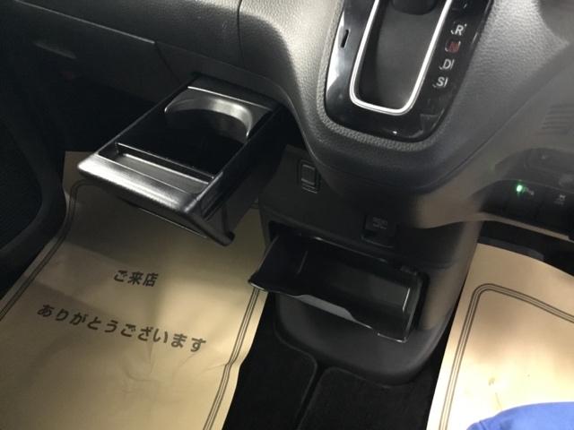 Ｎ－ＢＯＸカスタム Ｌ　メモリーナビ　ＥＴＣ　リアカメラ　ＥＣＯＮ　フルセグテレビ　ナビＴＶ　運転席シートヒーター　パワーステアリング　オートクルーズ　パワーウインドウ　エアバッグ　スマートキーＰスタート　ＬＥＤ　横滑り防止（28枚目）