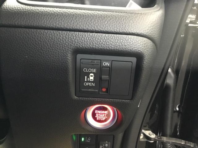 Ｎ－ＢＯＸカスタム Ｌ　メモリーナビ　ＥＴＣ　リアカメラ　ＥＣＯＮ　フルセグテレビ　ナビＴＶ　運転席シートヒーター　パワーステアリング　オートクルーズ　パワーウインドウ　エアバッグ　スマートキーＰスタート　ＬＥＤ　横滑り防止（30枚目）