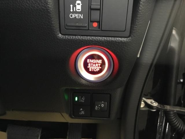 Ｎ－ＢＯＸカスタム Ｌ　メモリーナビ　ＥＴＣ　リアカメラ　ＥＣＯＮ　フルセグテレビ　ナビＴＶ　運転席シートヒーター　パワーステアリング　オートクルーズ　パワーウインドウ　エアバッグ　スマートキーＰスタート　ＬＥＤ　横滑り防止（31枚目）