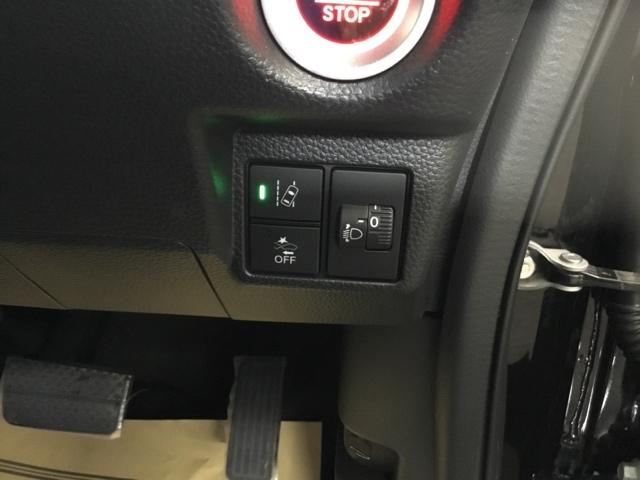 Ｎ－ＢＯＸカスタム Ｌ　メモリーナビ　ＥＴＣ　リアカメラ　ＥＣＯＮ　フルセグテレビ　ナビＴＶ　運転席シートヒーター　パワーステアリング　オートクルーズ　パワーウインドウ　エアバッグ　スマートキーＰスタート　ＬＥＤ　横滑り防止（32枚目）