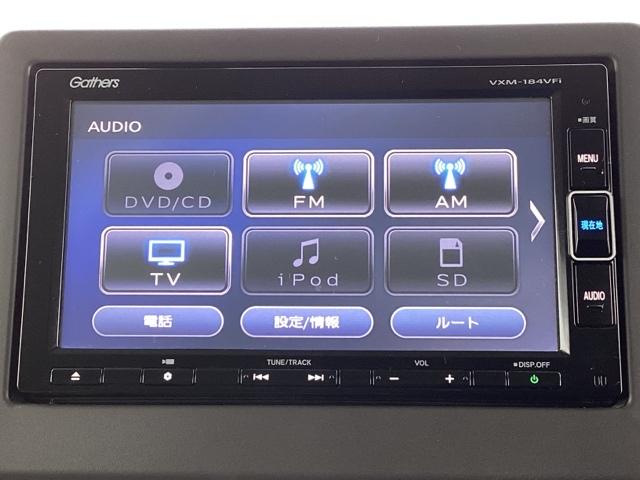 Ｎ－ＢＯＸ Ｇ・Ｌホンダセンシング　メモリーナビ　ドラレコ　ＥＴＣ　誤発信抑制　Ｂモニ　ＥＣＯＮモード　ドライブレコーダ　横滑り防止装置付　ナビＴＶ　フルセグＴＶ　ＬＥＤヘッドライト　スマートキー　イモビ　オ－トエアコン　ＵＳＢ　ＡＢＳ（10枚目）