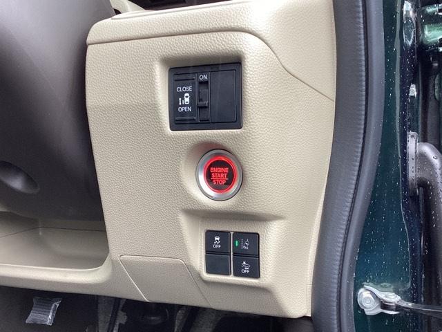 Ｎ－ＢＯＸ Ｇ・Ｌホンダセンシング　メモリーナビ　ドラレコ　ＥＴＣ　誤発信抑制　Ｂモニ　ＥＣＯＮモード　ドライブレコーダ　横滑り防止装置付　ナビＴＶ　フルセグＴＶ　ＬＥＤヘッドライト　スマートキー　イモビ　オ－トエアコン　ＵＳＢ　ＡＢＳ（14枚目）