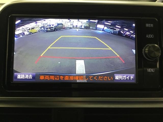 シエンタ Ｇクエロ　メモリーナビ　ＥＴＣ　リアカメラ　左右電動スライドドア　衝突回避システム　ＴＶナビ　地デジ　ＶＳＣ　パワーウィンドウ　フルオートエアコン　デュアルエアバッグ　盗難防止システム　スマートキー　ＡＢＳ（17枚目）