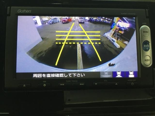 Ｎ－ＷＧＮカスタム Ｇ・Ａパッケージ　メモリーナビ　ＥＴＣ　リアカメラ　バックアイカメラ　ナビテレビ　サイドエアバック　セキュリティ　ＤＶＤ再生機能　Ｗエアバック　アイドリングＳＴ　パワーステアリング　ＡＢＳ　ベンチシート　ＥＳＣ（20枚目）
