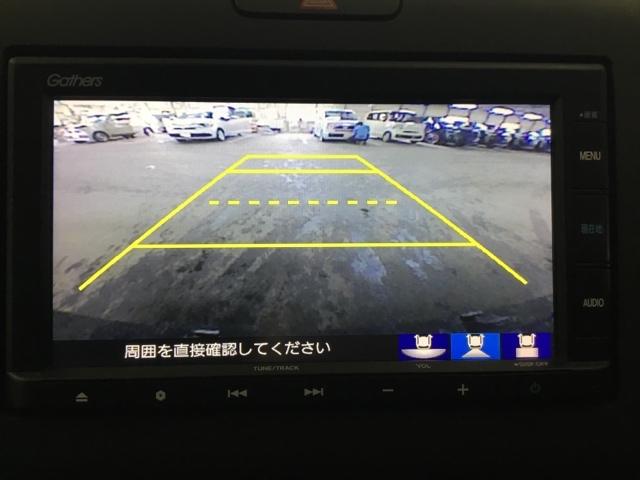 フリード Ｇ・ホンダセンシング　メモリーナビ　ドラレコ　ＥＴＣ　両側オートドア　デュアルエアバック　衝突回避システム　ＥＣＯＮ　スマキー　セキュリティアラーム　リアカメ　横滑防止装置　クルコン付き　キーフリーシステム　ＳＲＳ　ＡＢＳ（22枚目）