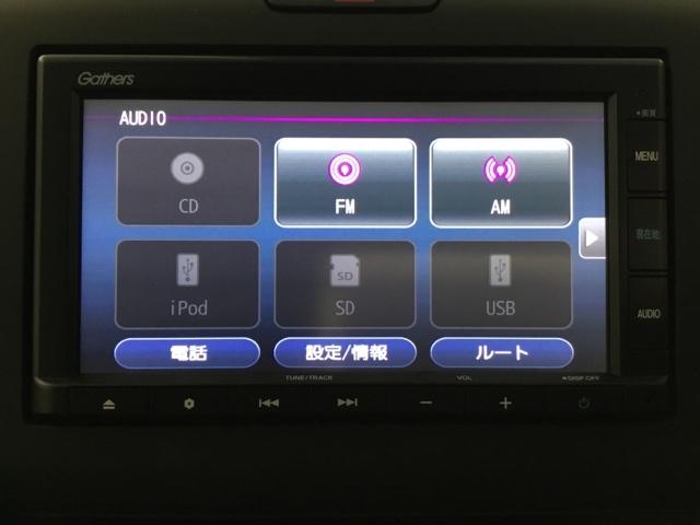 フリード＋ Ｇ・ホンダセンシング　メモリーナビ　リアカメラ　ＥＴＣ　ブレーキサポート　ＰＷ　福祉車両　両側電動ドア　リヤカメラ　パワーステアリング　シ－トヒ－タ－　ドラレコ　クルコン　アイドリングＳ　スマキ－　サイドカーテンエアバック（21枚目）