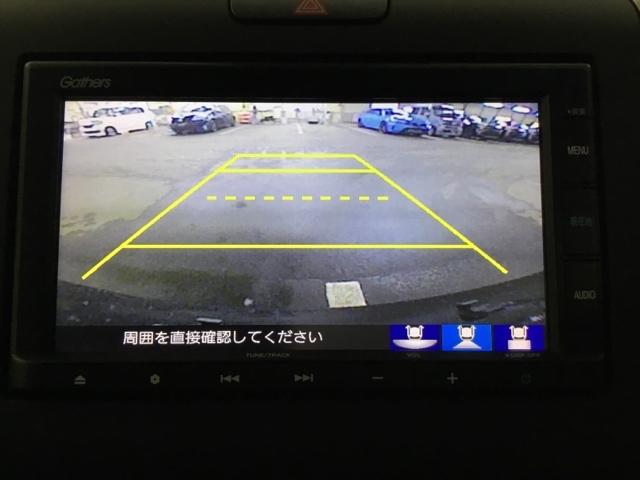 フリード＋ Ｇ・ホンダセンシング　メモリーナビ　リアカメラ　ＥＴＣ　ブレーキサポート　ＰＷ　福祉車両　両側電動ドア　リヤカメラ　パワーステアリング　シ－トヒ－タ－　ドラレコ　クルコン　アイドリングＳ　スマキ－　サイドカーテンエアバック（22枚目）
