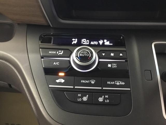 フリード＋ Ｇ・ホンダセンシング　メモリーナビ　リアカメラ　ＥＴＣ　ブレーキサポート　ＰＷ　福祉車両　両側電動ドア　リヤカメラ　パワーステアリング　シ－トヒ－タ－　ドラレコ　クルコン　アイドリングＳ　スマキ－　サイドカーテンエアバック（23枚目）