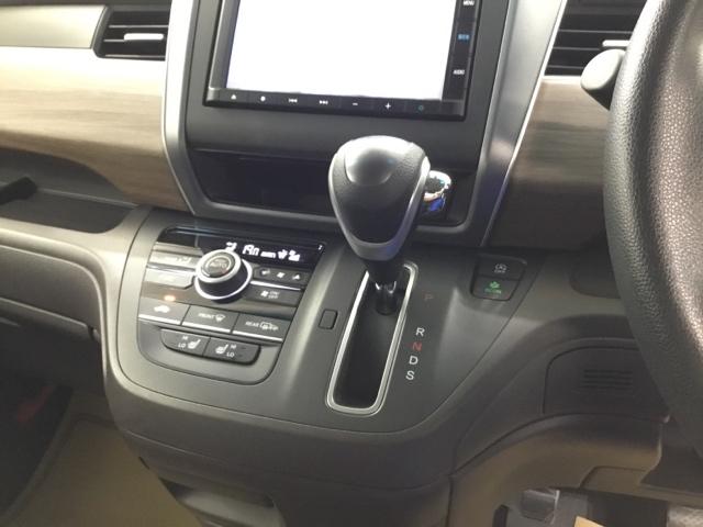 フリード＋ Ｇ・ホンダセンシング　メモリーナビ　リアカメラ　ＥＴＣ　ブレーキサポート　ＰＷ　福祉車両　両側電動ドア　リヤカメラ　パワーステアリング　シ－トヒ－タ－　ドラレコ　クルコン　アイドリングＳ　スマキ－　サイドカーテンエアバック（24枚目）