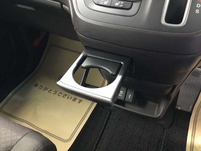 フリード＋ Ｇ・ホンダセンシング　メモリーナビ　リアカメラ　ＥＴＣ　ブレーキサポート　ＰＷ　福祉車両　両側電動ドア　リヤカメラ　パワーステアリング　シ－トヒ－タ－　ドラレコ　クルコン　アイドリングＳ　スマキ－　サイドカーテンエアバック（25枚目）