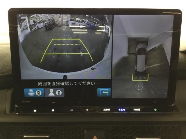 ステップワゴン ｅ：ＨＥＶスパーダプレミアムライン　メモリーナビ　リアカメラ　シートヒーター　ＣＭＢＳ　パノラマビュー　ＵＳＢポート　サイドエアバッグ　Ｒカメラ　フルオートエアコン　アイドリングストップ　オートクルーズ　キーレス　ＬＥＤヘッドランプ（23枚目）