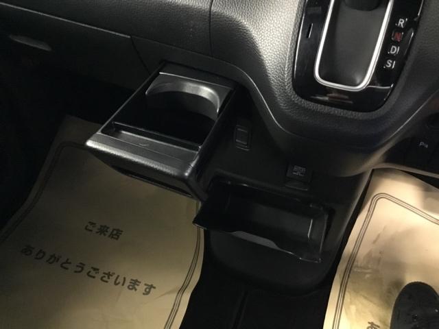 Ｎ－ＢＯＸカスタム Ｌ　メモリーナビ　フルセグ　リアカメラ　ＥＴＣ　アイドリンクストップ　衝突防止ブレーキ　キーフリー　エアコン　スマ－トキ－　地デジ　カーテンエアバック　ＶＳＡ　ナビ・ＴＶ　Ｂカメラ　オートクルーズ　ＵＳＢ（27枚目）