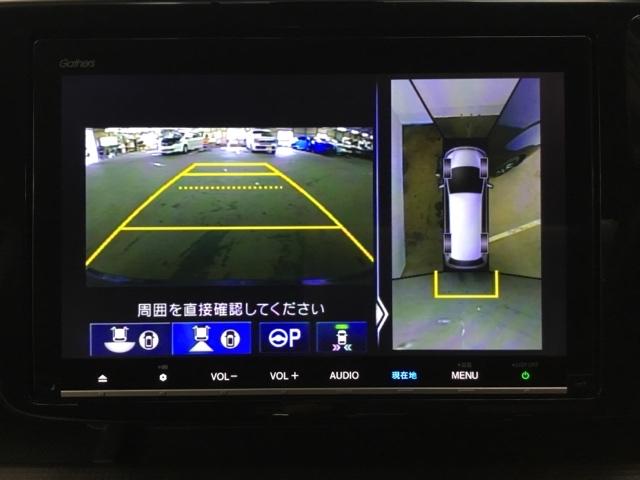 ステップワゴンスパーダ スパーダホンダセンシング　メモリーナビ　ドラレコ　ＥＴＣ　両パワースライドドア　サイドカーテンエアバック　地デジフルセグＴＶ　ドライブレコーダー装着車　ＬＥＤヘットライト　スマ－トキ－　ＡＢＳ　パワーウィンドウ　後カメラ（22枚目）