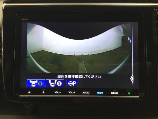 ステップワゴンスパーダ スパーダホンダセンシング　メモリーナビ　ドラレコ　ＥＴＣ　両パワースライドドア　サイドカーテンエアバック　地デジフルセグＴＶ　ドライブレコーダー装着車　ＬＥＤヘットライト　スマ－トキ－　ＡＢＳ　パワーウィンドウ　後カメラ（23枚目）