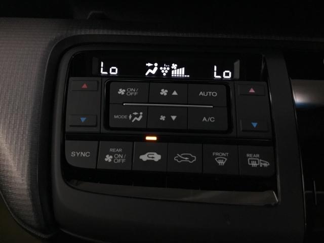 ステップワゴンスパーダ スパーダホンダセンシング　メモリーナビ　ドラレコ　ＥＴＣ　両パワースライドドア　サイドカーテンエアバック　地デジフルセグＴＶ　ドライブレコーダー装着車　ＬＥＤヘットライト　スマ－トキ－　ＡＢＳ　パワーウィンドウ　後カメラ（24枚目）