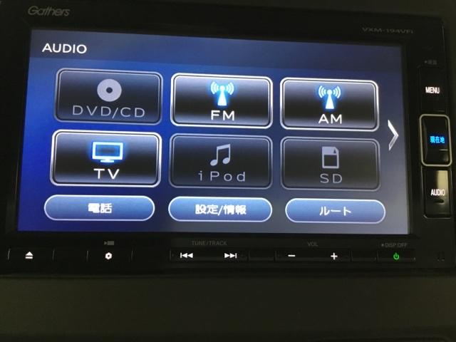 Ｎ－ＢＯＸ Ｇ・Ｌホンダセンシング　メモリーナビ　ドラレコ　ＥＴＣ　追突被害軽減ブレーキ　ＩＳＴＯＰ　ＬＥＤランプ　フルセグＴＶ　Ｂカメラ　両側スライド片側電動ドア　ナビＴＶ　ドライブレコーダー　スマートキーシステム　オートエアコン（21枚目）