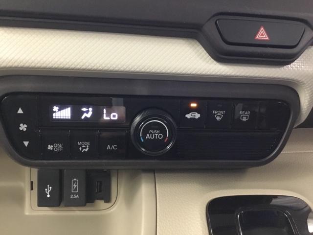 Ｎ－ＢＯＸ Ｇ・Ｌホンダセンシング　メモリーナビ　ドラレコ　ＥＴＣ　追突被害軽減ブレーキ　ＩＳＴＯＰ　ＬＥＤランプ　フルセグＴＶ　Ｂカメラ　両側スライド片側電動ドア　ナビＴＶ　ドライブレコーダー　スマートキーシステム　オートエアコン（23枚目）